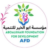 مؤسسة ابو الخير للتنمية