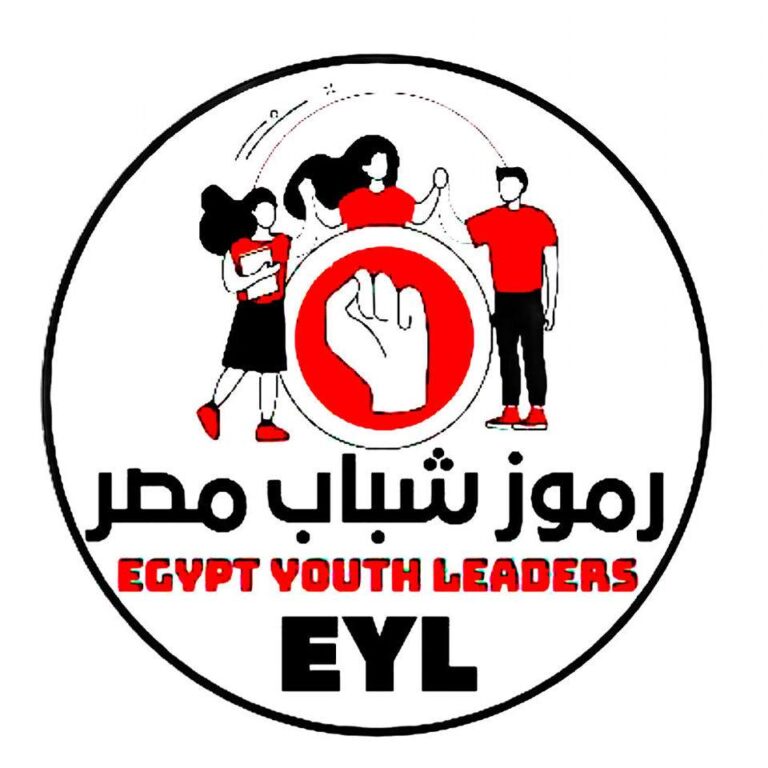 الرئيسية كيان رموز شباب مصر