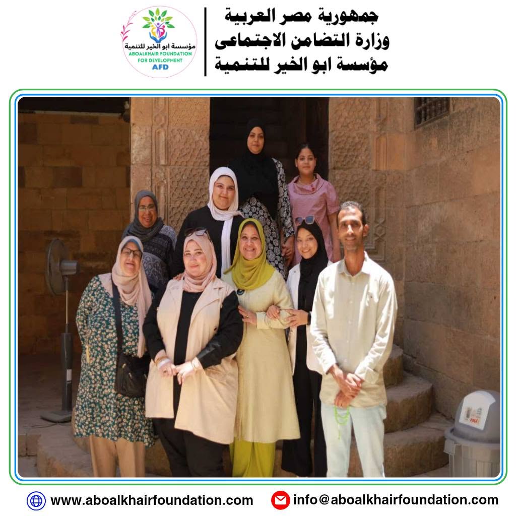 الرئيسية معا نحول الألم إلى أمل … رسالة إنسانية من قلب القاهرة