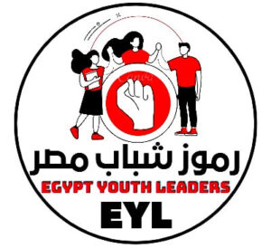 الرئيسية كيان رموز شباب مصر